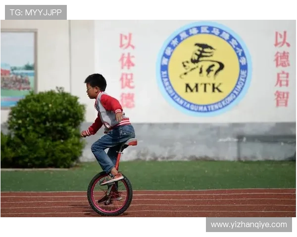 开心体育带你开启健康生活新篇章，让运动成为每天的快乐源泉