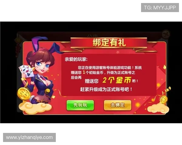 访问K8凯发正规网址，体验最新的游戏玩法和丰富的优惠活动