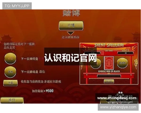 和记娱乐ag客户服务体系全面提升,提供全天候专业在线咨询与技术支持