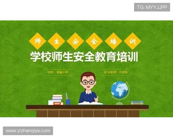 欧博官网入口网址官方入口安全保障措施,确保玩家账号信息安全无忧