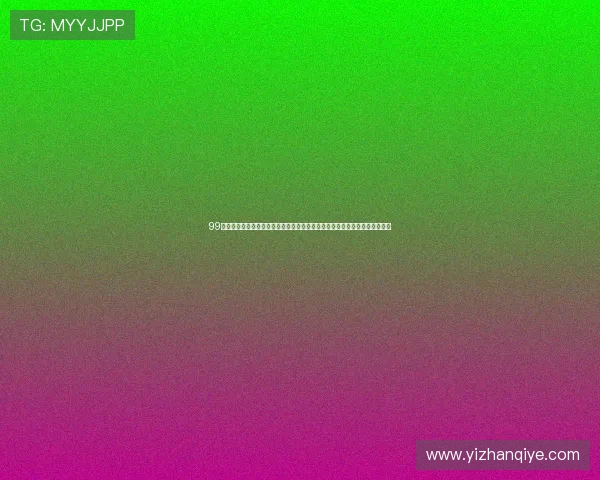 99娱乐城世界杯现场报道最新消息，第一时间带你了解比赛现场氛围与精彩瞬间